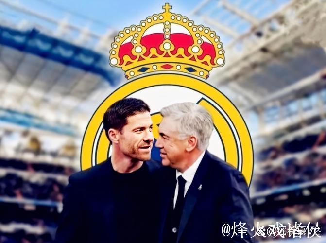 塞尔记者：阿韦洛亚深得老佛爷喜爱，为讨好穆帅曾疏远队友