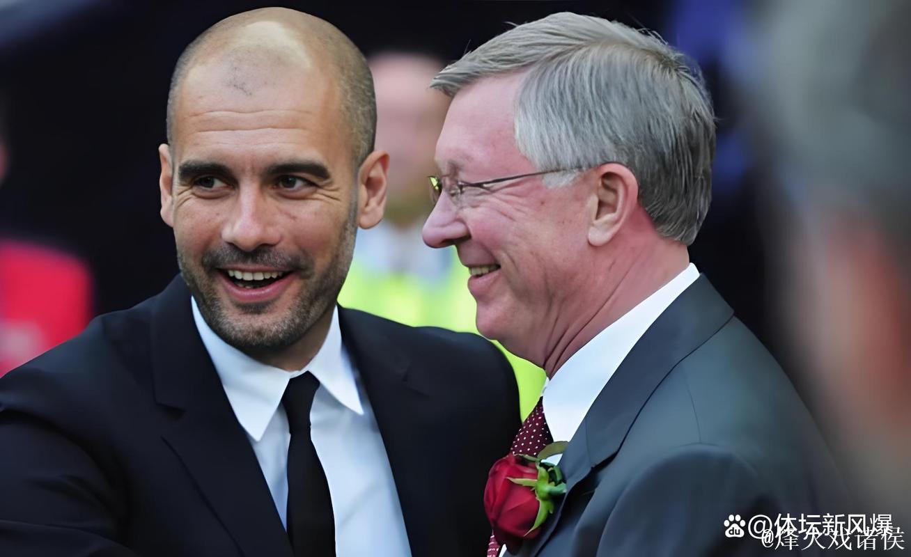 瓜帅达成英超150场进球3+胜利,仅逊于弗格森和温格 瓜帅达成英超150场进球3+胜利,仅逊于弗格森和温格