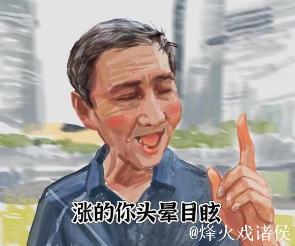 他又出手!成功拿下! 他又出手!成功拿下!