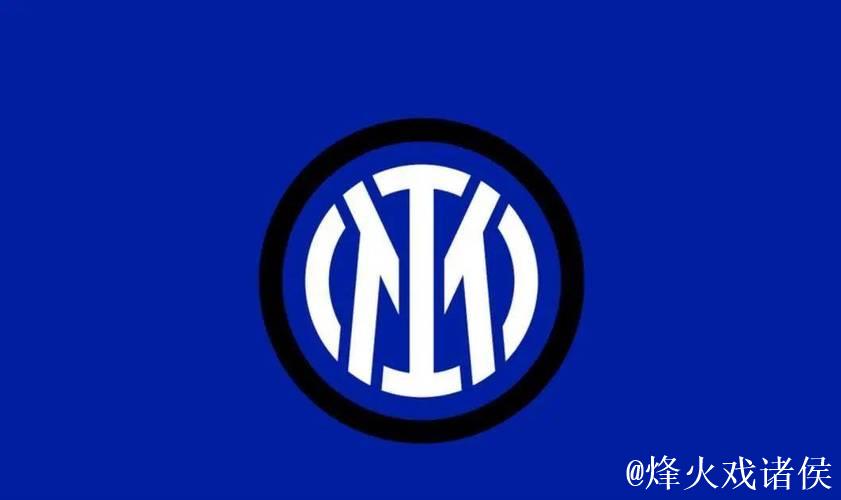 土媒：伊卡尔迪年薪高达1000万欧元，32岁的他米兰难承重负